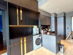 Daintree Residence (D21), Condominium #552014761